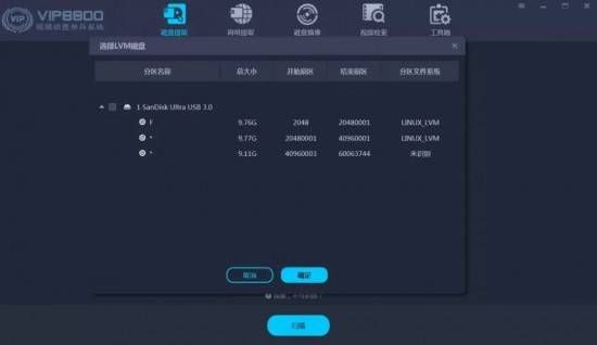 申请报告的格式