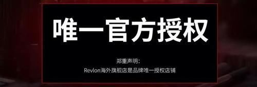 化妆品网上代理