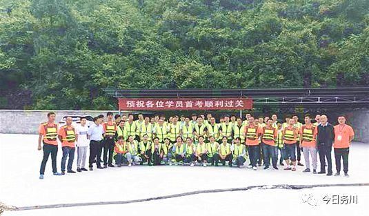 脱贫攻坚春风行动|精准扶贫户学驾照拿补贴