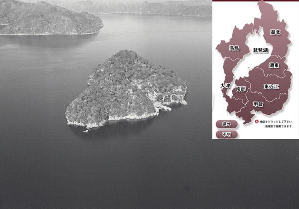 老照片：日本有个地区也叫湖北，日本生命之湖就在它左边