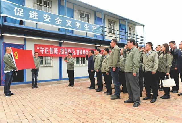 确保了党建各项工作