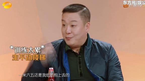 《我家那闺女》傅园慧160还被爸爸抱着走楼梯