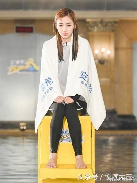 沙溢淋成狗杨颖说错两次居然没罚,弹幕女生狂