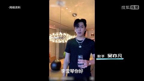 踩着吴亦凡上位，她也配当天才？