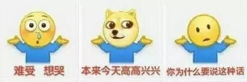 确定了!江西春节天气大崩盘!一秒回冬天!