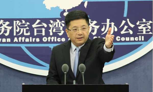 金特会后美国将插手台海？国台办4字霸气回应