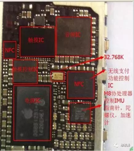 iPhone6s开机白手机刷机报错9;附6代主板维修苹果苹果怎么取消文件夹图片