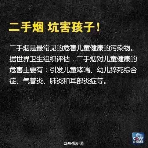 2岁男孩竟患肺癌,刷新病患年龄最低纪录!家人