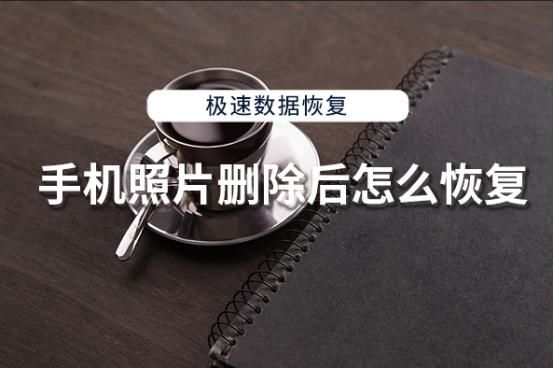 荣耀Note20新机曝光,7000毫安+麒麟980+双G