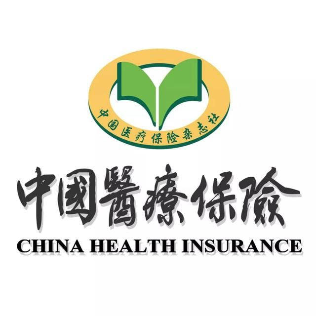 5月1日起社保降费,这些好消息与您密切相关