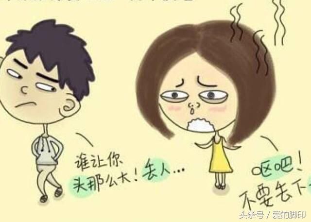 女人对你的几个无理要求，满满的都是爱，你看懂了吗？