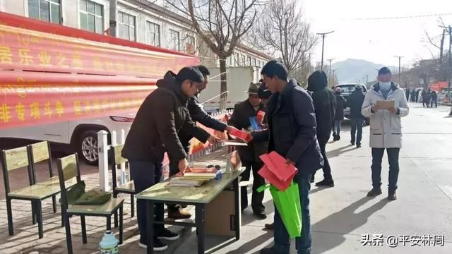 扫黑除恶在行动 法治宣传入人心 --林周县积极