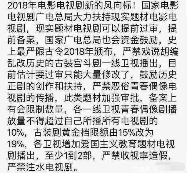 盛明兰简谱_赵丽颖盛明兰图片(3)