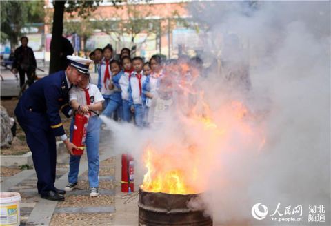 消防安全知识