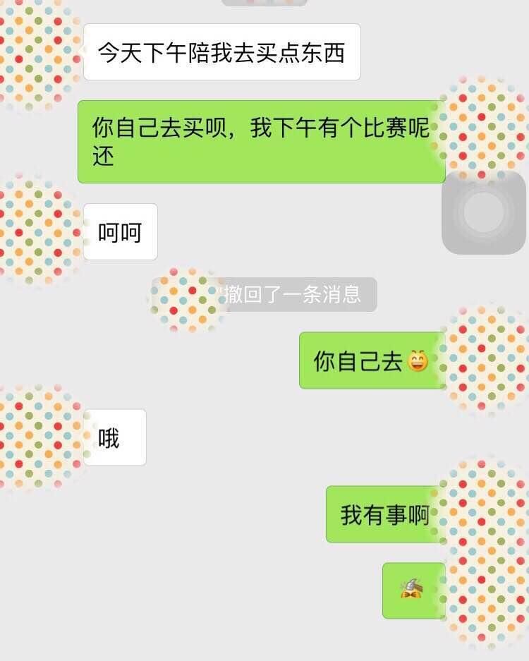 女人这个地方最珍贵，越主动给你，说明爱你爱的越深