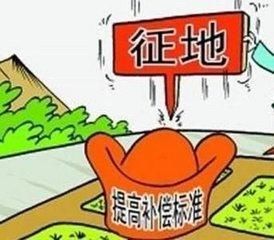 农村拆迁补偿是按人头补偿吗？