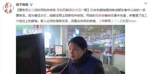 张柏芝18年要生娃？？男友疑似圈外人？？？唐2官方发布声明 编剧