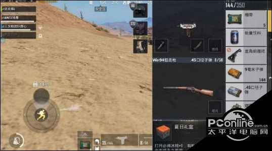 绝地求生刺激战场夏日礼盒刷新地点 礼盒兑换