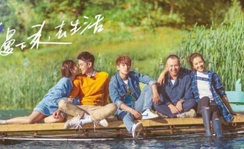 千玺与王源的真人秀节目同时段播出,关注度为