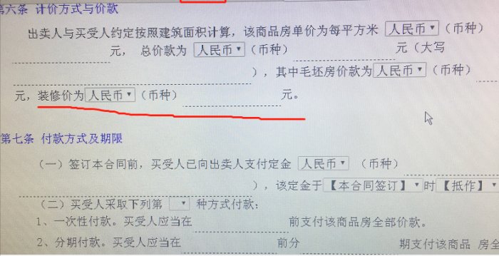 t011771b4adb668bfba.jpg