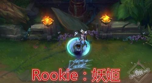 ig冠军皮肤什么时候出