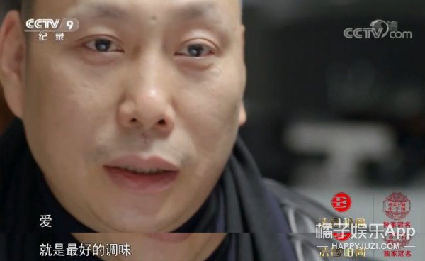 《舌尖3》怎么就变成了大型电视购物节目？