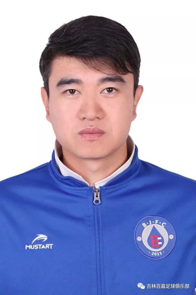 关于吉林百嘉足球俱乐部2018赛季一线队(球员