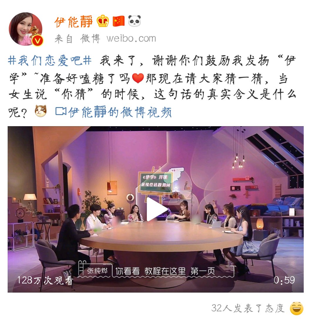 59岁庾澄庆晒近照，儿子女装风波后首亮相，为小14岁娇妻买菜