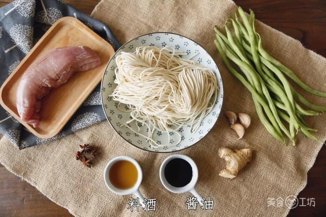 好吃不坨,连一桌子菜都比不过这碗面