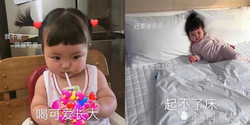 发际专属萌娃表情:我不管,我最搞笑,我就情侣包可爱表情线图片