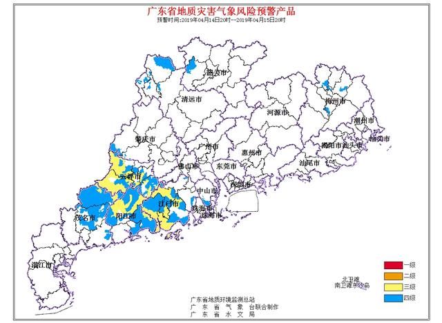 郁南县历年gdp_郁南县 搜狗百科