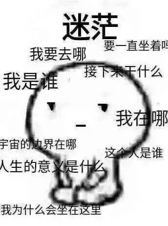 你的游戏机被抢了吗?这个春节你是如何度过的