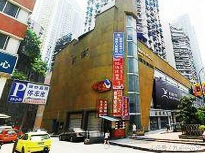茶楼不卖茶,黑社会“三姐”靠它赚亿元,幕后背景有多庞大