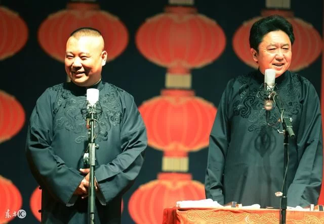 郭德纲要付给于谦父亲名誉损失费?于老爷子这样回答记者 - 武汉老徐 - 武汉老徐的博客 郭德纲要付给于谦父亲名誉损失费?于老爷子这样回答记者 - 武汉老徐 - 武汉老徐的博客