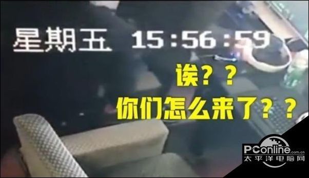 逃犯玩游戏时被逮捕 却说能等会吗?挂机会被骂