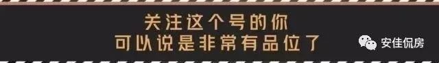 嘉兴乡镇房价都要2.5万起？5月土拍汇总了解一下