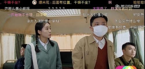 尔冬升送张大大演技两字：无语！卖惨行不通才认错，可惜有点晚