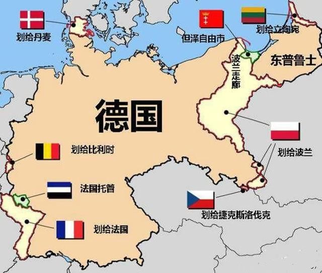 此国太好斗，还不断反对中国，结果在地图上一口气消失130年