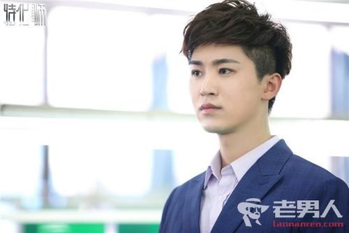 《特化师》第9集剧情介绍 前进告白陈真