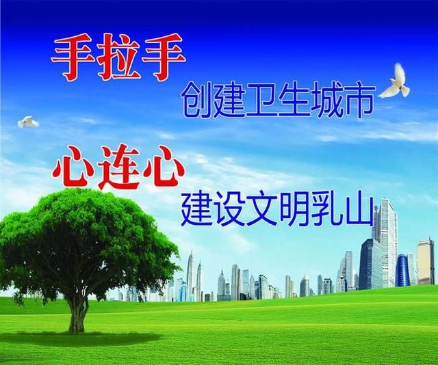 中国最干净的城市：获联合国人居奖，中国唯一零差评城市