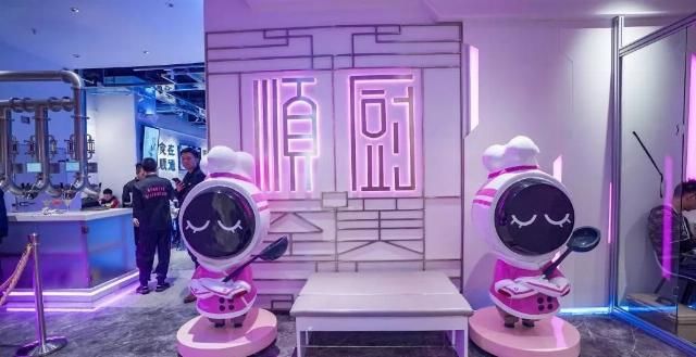 碧桂园机器人中餐厅开业