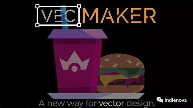 VecMaker:轻量游戏矢量创作工具