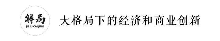 中国楼市最大变局:6折买房，60%是保障房，最少18年不变天