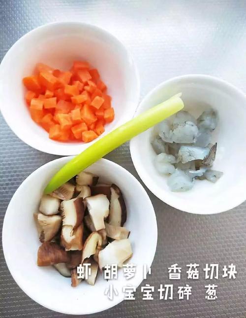 家常粥品:海鲜香菇玉米粥的做法推荐给大家,好