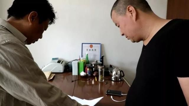 优化营商环境,国网北京房山供电公司 三零 服务