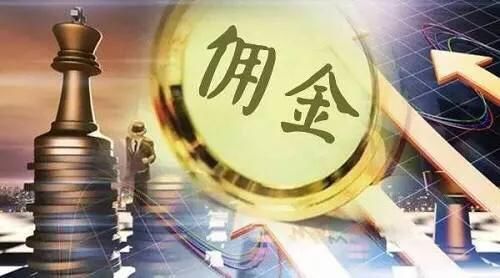 券商收股怎么回事