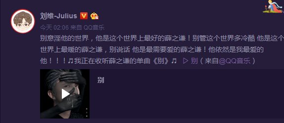 塑料姐妹花?一个细节证明娱乐圈友谊到底有多