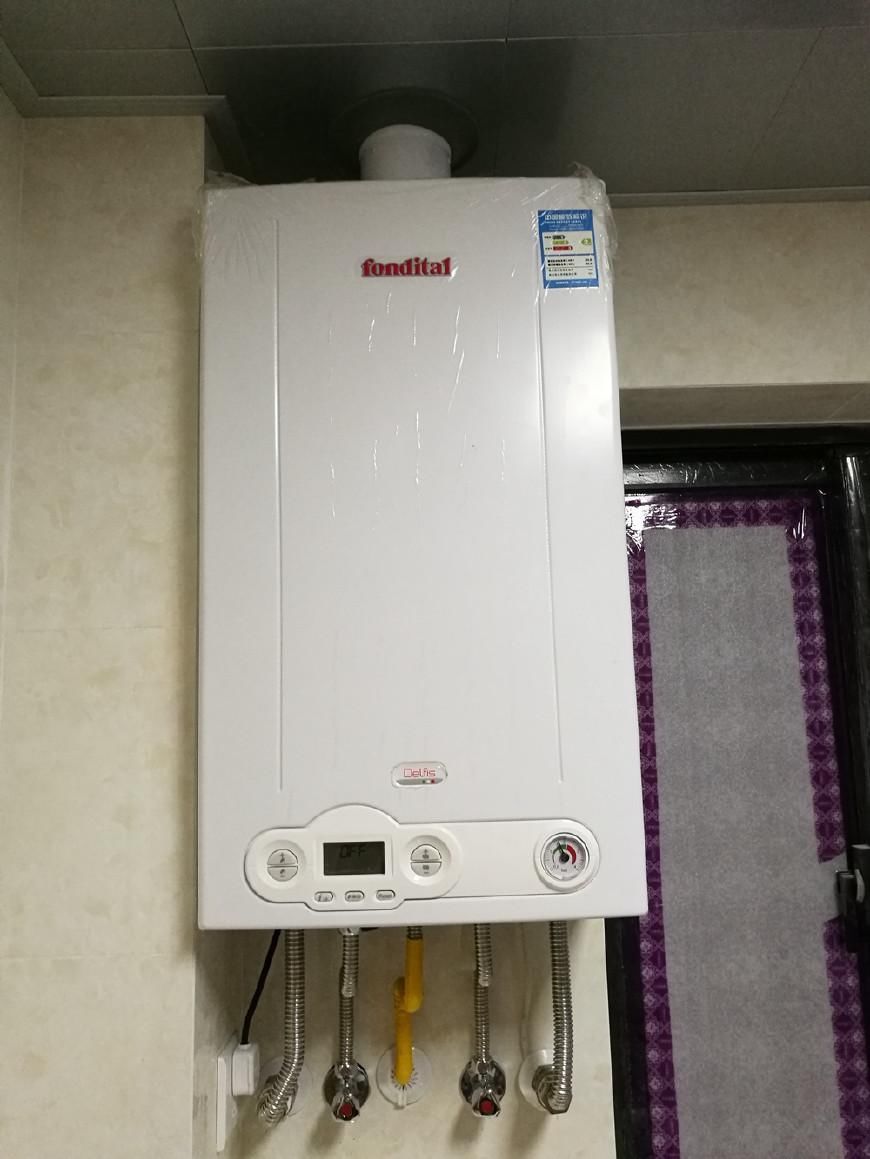 什么是回水管燃气热水器 t01185dd7a6bace8337.jpg