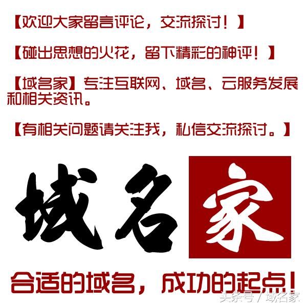 美团打车每单补贴超20！红包大战再次开启？滴滴无心应战！