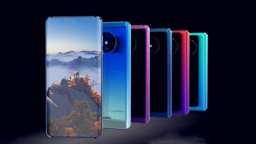 荣耀v30参数曝光